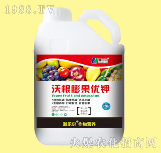沃根膨果優(yōu)鉀-瀚樂(lè)爾