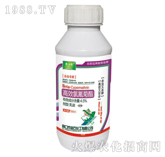 4.5%高效氯氰菊酯-殺蟲(chóng)專家-老田農(nóng)