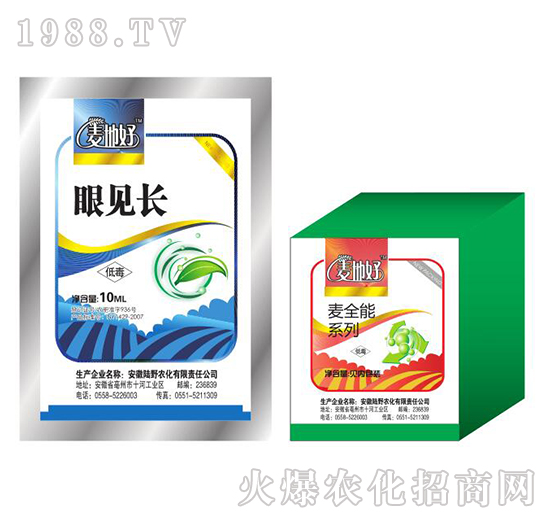 ��Ҋ�L(zh��ng)����s�I(y��ng)�B(y��ng)�{(di��o)��(ji��)��-���غ�