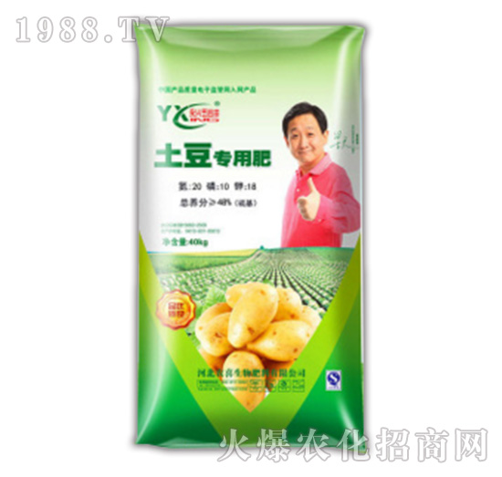 農(nóng)喜-土豆專(zhuān)用肥