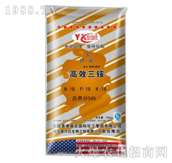 高效三銨18-18-18-農喜