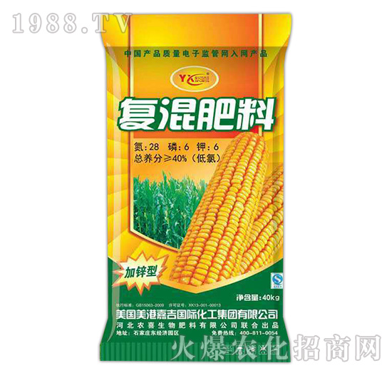 復混肥料28-6-6-農喜