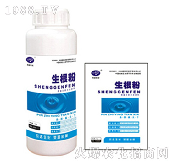 生根粉-農(nóng)達生化
