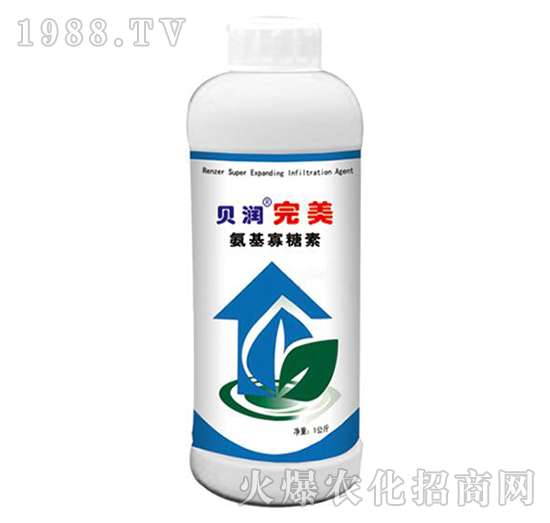 氨基寡糖素-貝潤完美-森禾