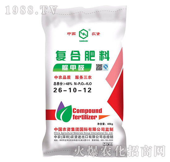 脲甲醛復合肥料26-10-12-中農(nóng)