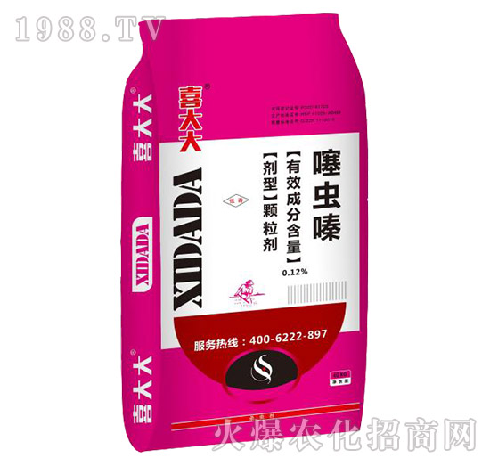 0.12%噻蟲嗪-喜大大-天潤(rùn)三禾