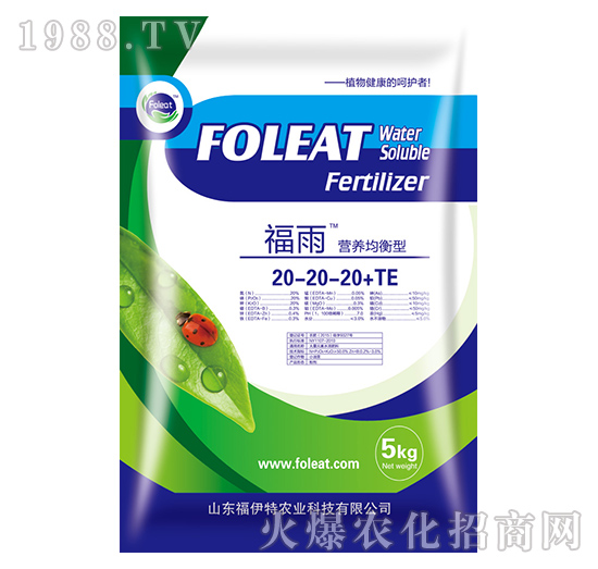 營養(yǎng)均衡型大量元素水溶肥20-20-20+TE-福雨-福伊特