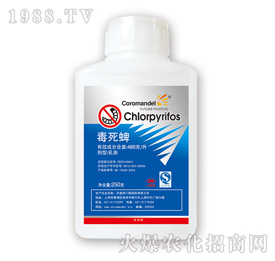 480克每升毒死蜱-中新科農