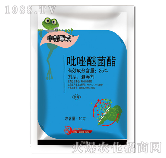 25%吡唑醚菌酯-中新翠歡-中新科農(nóng)