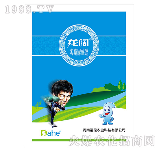 С��������ó��݄�-���-�h(yu��n)Ҋ(ji��n)�r(n��ng)�I(y��)