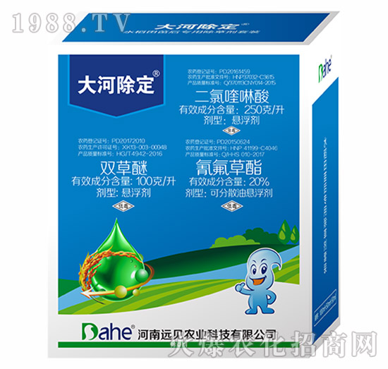 ��ӳ���-�hҊ�r(n��ng)�I(y��)