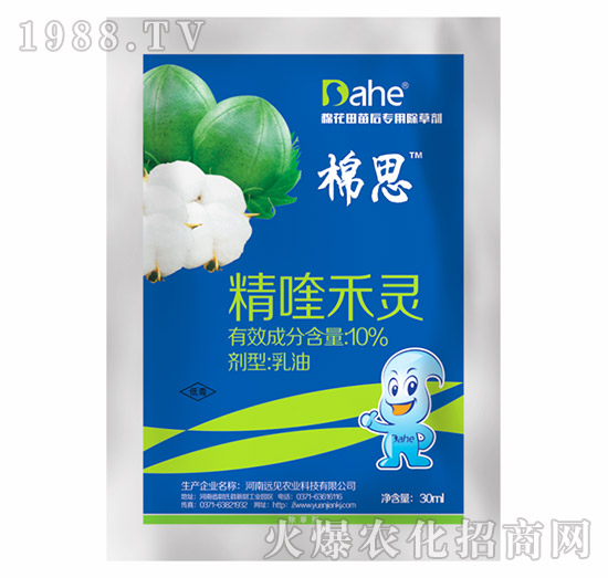 10%��୺��`-��˼-�h(yu��n)Ҋ(ji��n)�r(n��ng)�I(y��)