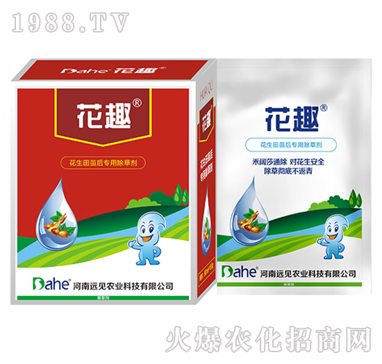 ��Ȥ-�hҊ�r�I(y��)