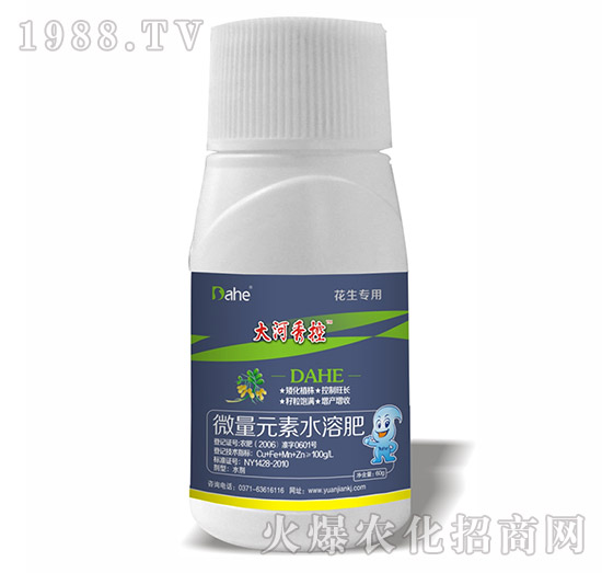 ΢��Ԫ��ˮ�ܷ�-������-�hҊ�r(n��ng)�I(y��)