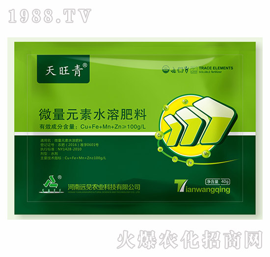 ΢��Ԫ��ˮ�ܷ�-������-�h(yu��n)Ҋ(ji��n)�r(n��ng)�I(y��)