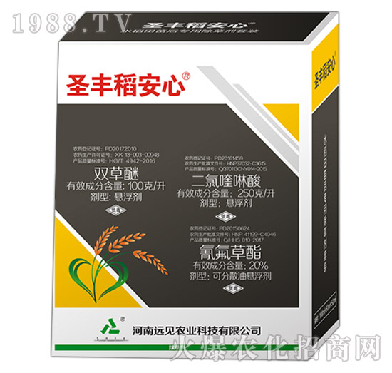 ʥ�S���������b-�h(yu��n)Ҋ(ji��n)�r(n��ng)�I(y��)