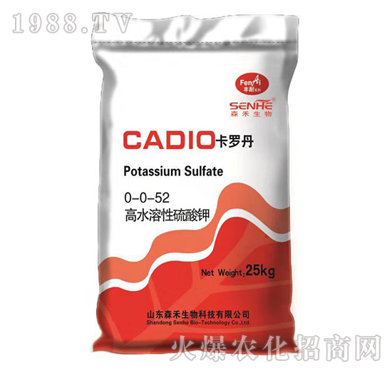 高水溶性硫酸鉀0-0-52-卡羅丹-森禾