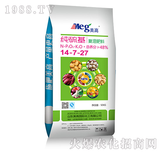 純硫基復混肥14-7-27-美高