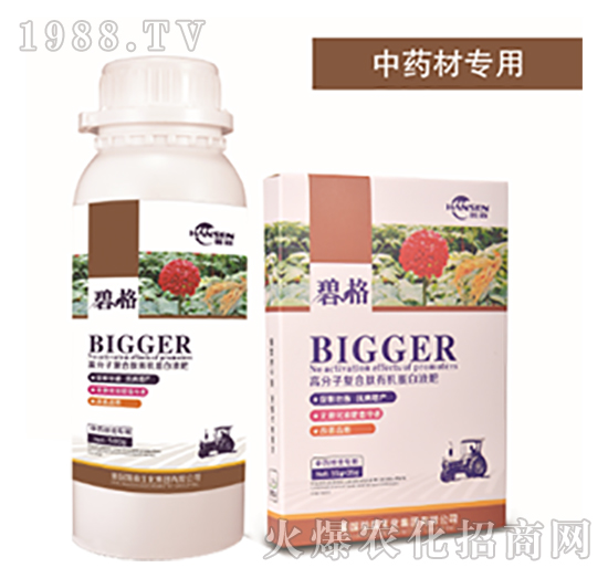 ��ˎ�Č��ø߷��ӏͺ����ЙC����Һ��-�̸�-�ɭ�r(n��ng)�I(y��)