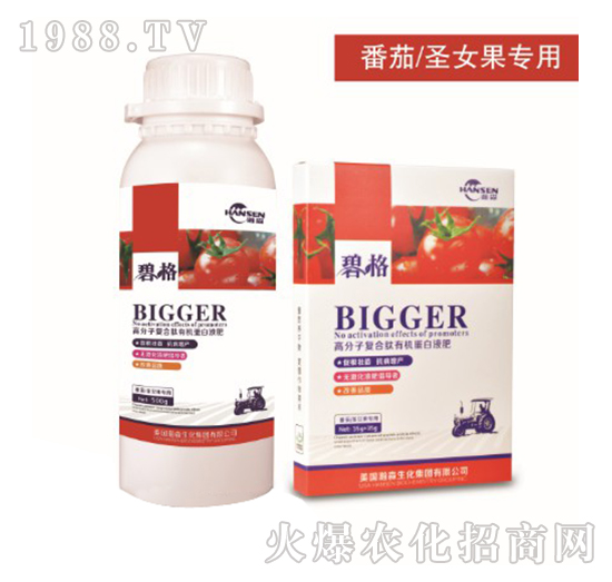 ����ʥŮ�����ø߷��ӏ�(f��)�����ЙC(j��)����Һ��-�̸�-�ɭ�r(n��ng)�I(y��)