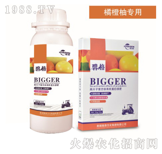 柑柚橙專用高分子復(fù)合肽有機蛋白液肥-碧格-瀚森農(nóng)業(yè)