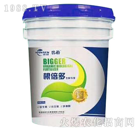 根倍多生根專家-碧格-瀚森農(nóng)業(yè)