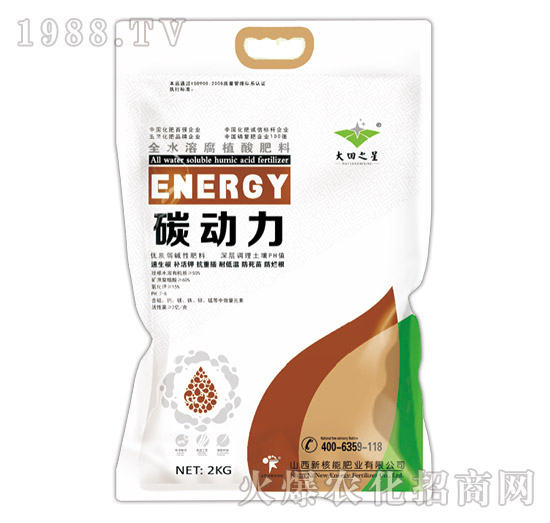 ȫˮ�ܸ�ֲ�����-̼��(d��ng)��-����֮��