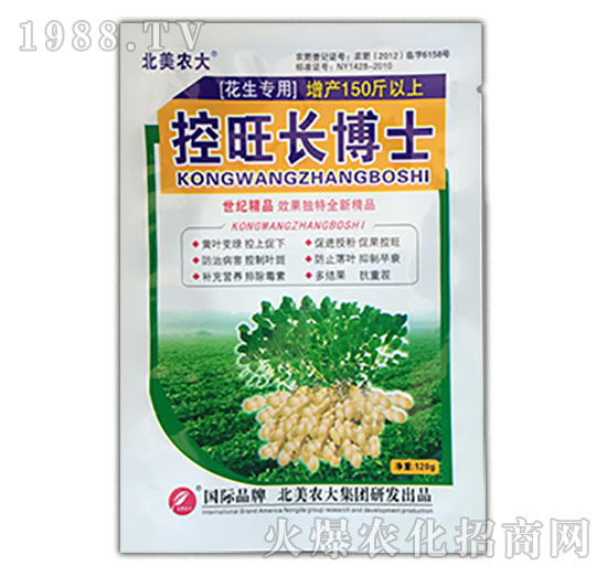 �����L��ʿ-�����r��