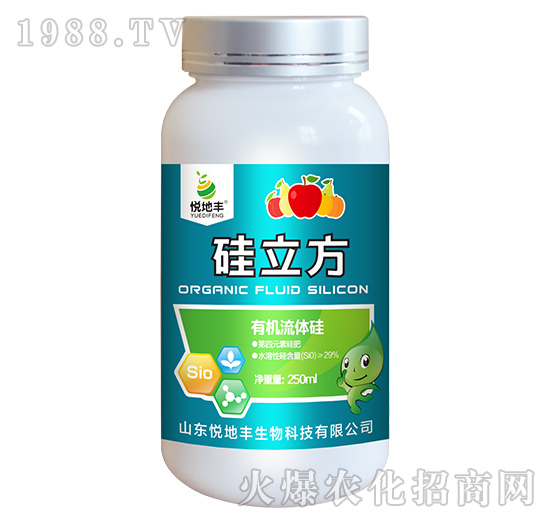 有機(jī)流體硅-硅立方-悅地豐