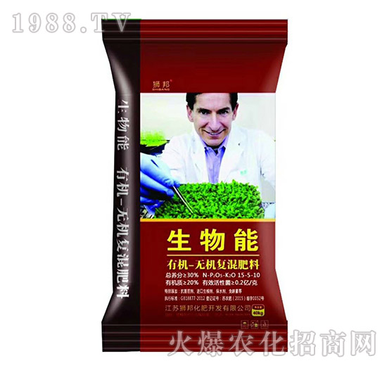 有機-無機復混肥料15-5-10-生物能-獅邦