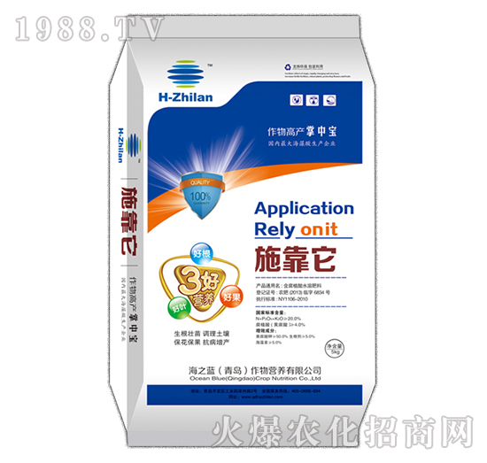 ����ֲ��ˮ�ܷ���-ʩ����-��֮�{(l��n)