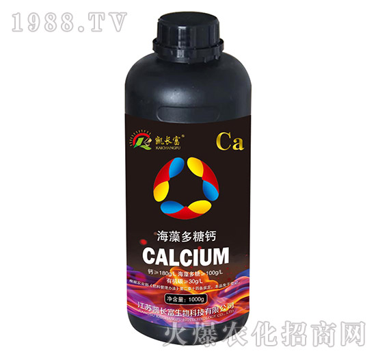 海藻多糖鈣-凱長(zhǎng)富