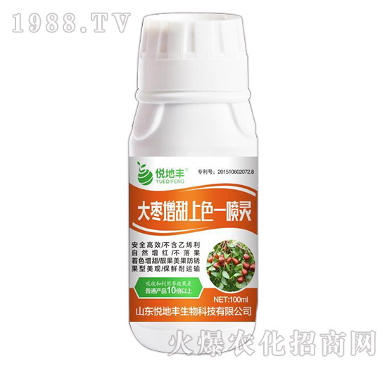 大棗增甜上色一噴靈-悅地豐