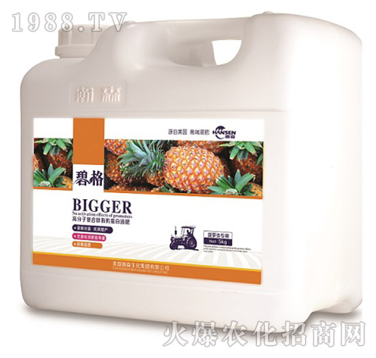 ���}���ø߷��ӏ�(f��)�����ЙC(j��)����Һ�ʣ�Ͱ��-�ɭ�r(n��ng)�I(y��)