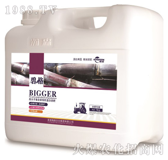 ������ø߷��ӏ�(f��)�����ЙC(j��)����Һ�ʣ�5kg��-�̸�-�ɭ�r(n��ng)�I(y��)