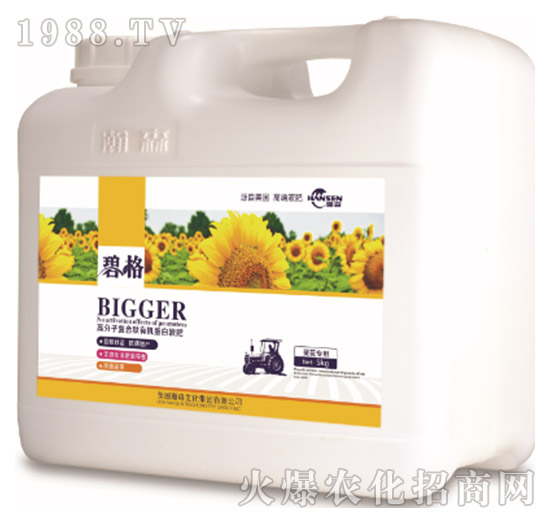 ���տ����ø߷��ӏ�(f��)�����ЙC(j��)����Һ�ʣ�5kg��-�̸�-�ɭ�r(n��ng)�I(y��)