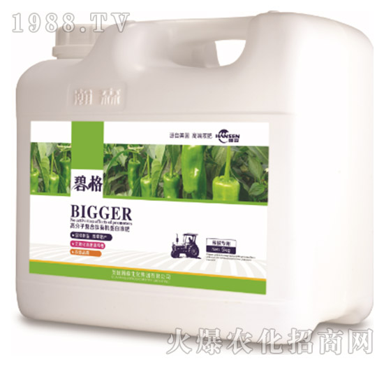 �������ø߷��ӏ�(f��)�����ЙC(j��)����Һ�ʣ�5kg��-�̸�-�ɭ�r(n��ng)�I(y��)