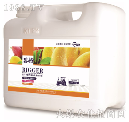 â�����ø߷��ӏͺ����ЙC����Һ�ʣ�5kg��-�̸�-�ɭ�r(n��ng)�I(y��)