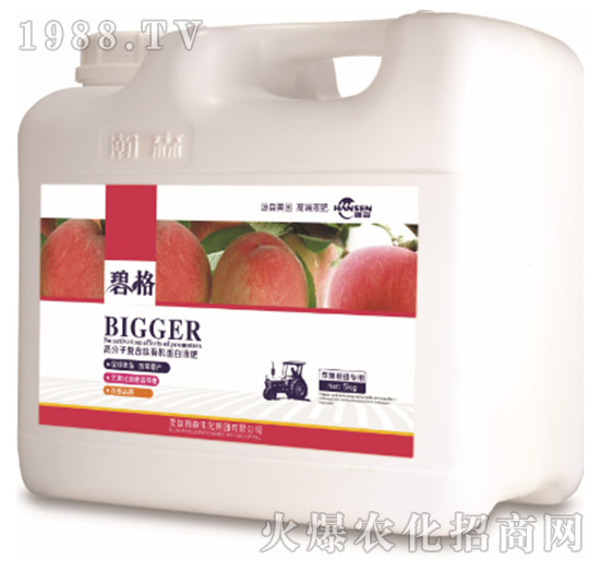 �O�����Ҍ��ø߷��ӏͺ����ЙC����Һ�ʣ�5kg��-�̸�-�ɭ�r(n��ng)�I(y��)