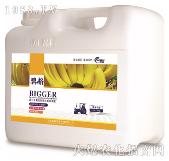 �㽶��(zhu��n)�ø߷��ӏ�(f��)�����ЙC(j��)����Һ�ʣ�5kg��-�̸�-�ɭ�r(n��ng)�I(y��)