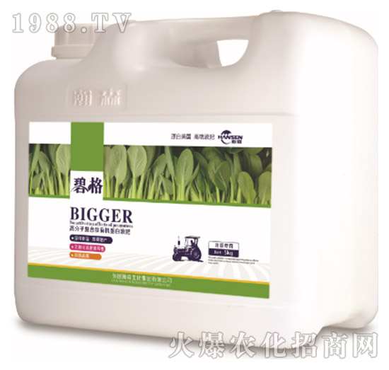 �~�ˌ��ø߷��ӏͺ����ЙC����Һ�ʣ�5kg��-�̸�-�ɭ�r�I(y��)