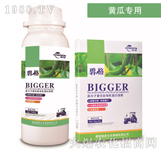 �S�ό��ø߷��ӏ�(f��)�����ЙC����Һ��-�̸�-�ɭ�r(n��ng)�I(y��)