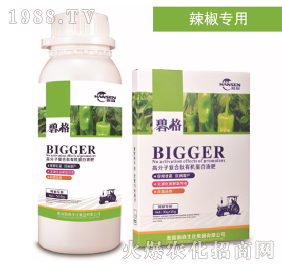 ������(zhu��n)�ø߷��ӏ�(f��)�����ЙC(j��)����Һ��-�̸�-�ɭ�r(n��ng)�I(y��)