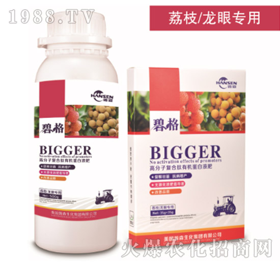 ��֦���ی��ø߷��ӏ�(f��)�����ЙC����Һ��-�̸�-�ɭ�r(n��ng)�I(y��)