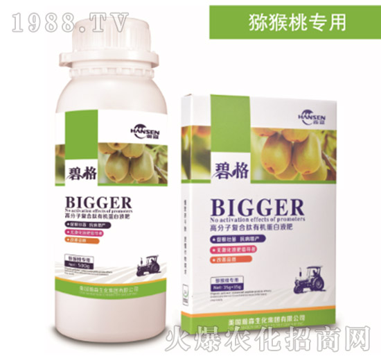 �J���Ҍ�(zhu��n)�ø߷��ӏ�(f��)�����ЙC(j��)����Һ��-�̸�-�ɭ�r(n��ng)�I(y��)