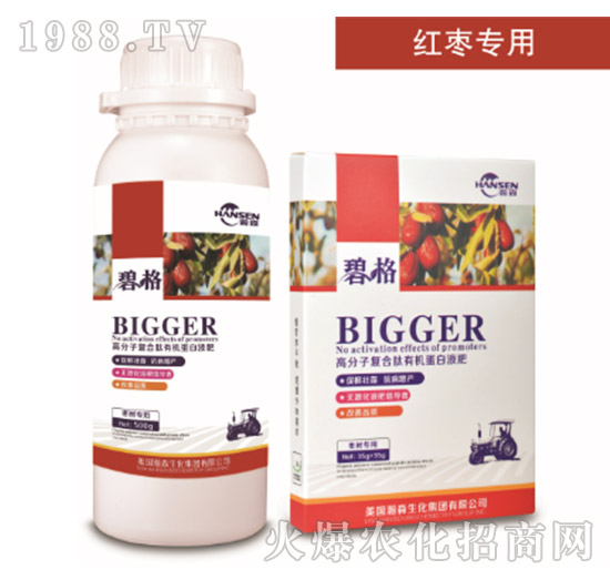 棗樹專用高分子復合肽有機蛋白液肥-碧格-瀚森農(nóng)業(yè)