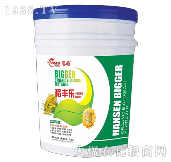 稻豐樂-碧格-瀚森農(nóng)業(yè)