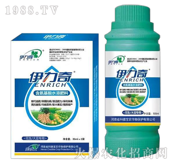 花生、大豆專用含氨基酸水溶肥料-伊力奇-科德寶