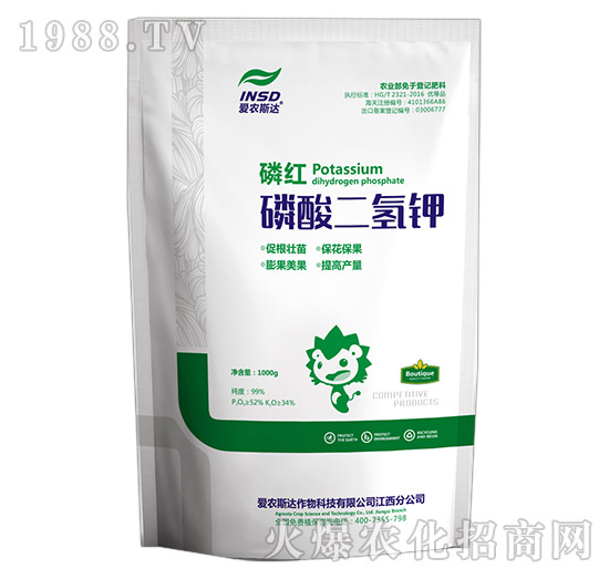 磷酸二氫鉀-磷紅-愛農(nóng)斯達(dá)