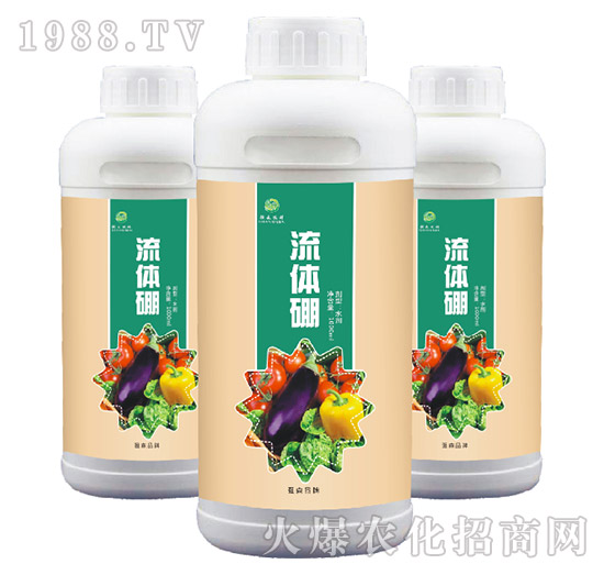 流體硼-強森農(nóng)科